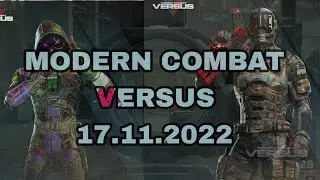 Modern combat versus 17.11.2022 online shooter gameloft game future steampunk guns fps