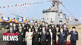S. Korea launches new Chuncheon frigate with enhanced anti-sub capabilities
