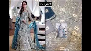 ELAN BRAND FANCY SUITS NEW DESIGNER SUITS WITH PRICE LATEST COLLECTION