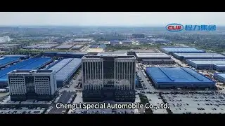 Chengli Special Automobile Co , Ltd. - Introduction