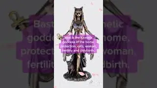 Bast: Egyptian Goddess