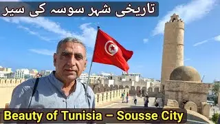 Tunisia Travel Vlog | Ribat of Sousse & Local Markets &ndash; Sousse City Tour 