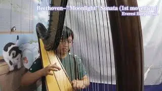 Beethoven - “Moonlight” Sonata (1st movement) - Harp