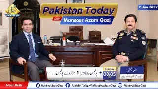 Pakistan Today With Mansoor Azam Qazi | Special Interview IG NHMP Inam Ghani | Capital TV
