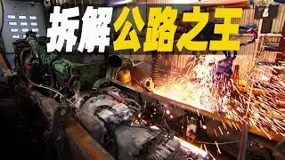 走進瑞典沃爾沃卡車拆車回收工廠，服役僅5年的「公路之王」就會被拆解，廢料用來打造全新的發動機，甚至50%的輪胎都是廢舊胎皮翻新而來 #大脑洞记事