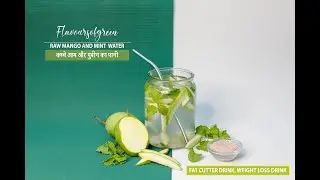 Raw Mango And Mint|Detox Water| Weight Loss |Fights Acidity| Cures Stomach Problems|कच्चे आम का पानी