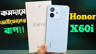 Honor X60i Review Bangla পুরাই আগুন🔥।Honor X60i Price in Bangladesh