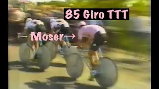 1985 Giro Stage TTT & Stage 3