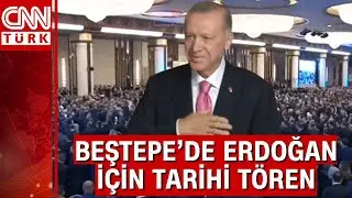Beştepe'de göreve başlama töreni! Cumhurbaşkanı Erdoğan'ın ilk mesajı ne olacak?