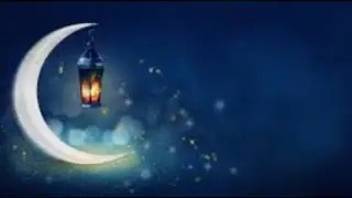 Ramadan 2026 - Will We Change Or Will It Be Another Ritual?
