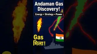 Game Changer for India ! Confirms gas discovery in Andaman