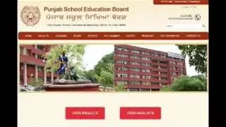 Pseb 10th result 2018 (good news) for students