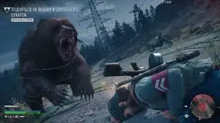 #29 Days Gone [ Им Вообще всё равно ]☞ Прохождение