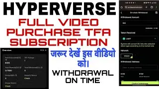 HYPERVERSE Full Process To Withdrawal in Bank Account || Live Proof || Hyperverse New video in Hindi