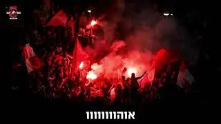 ام الفحم يا جبل النار ... 19/20