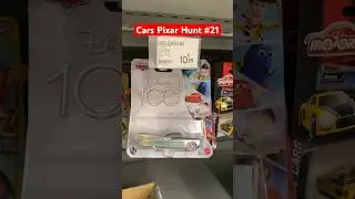 Cars Pixar Hunting 🏎️ - #carspixar #carsdisney #superu #axeljesko #shorts #shortvideo