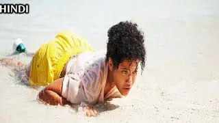 Sweetheart (2019) Horror Sci-Fi Movie Explain In Hindi l Scary Sea Monster Atacks Lonely Girl Island
