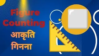Figure Counting | Triangle Counting त्रिभुज गिनना @CrazyGkTrick @GK8VLOGS @adda247 @arunsirreasoning
