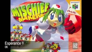 Mischief Makers Complete Soundtrack OST Nintendo 64