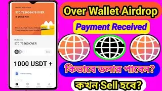 Over Wallet Airdrop Claim || Over Wallet Exchange Deposit || Over Protocol Payment Received