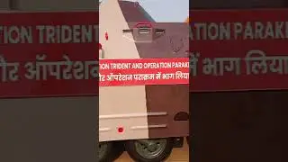 Operation सिंदूर में काम लिए गए हथियार एवं भारत पाकिस्तान युद्ध में जीते गए हथियार#army #motivation