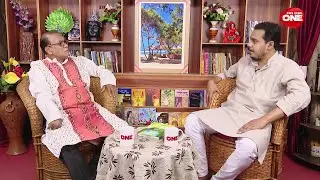 Boi Adda Liquor Cha | Sayantan Thakur