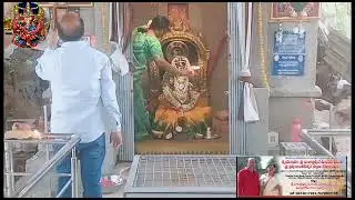Sri Bala tripura sundari temple
