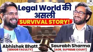 Legal Career की Ground Reality |AOR की Journey से सीखें  | StudyIQ Judiciary
