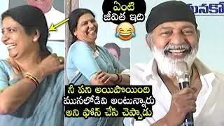 నవ్వాగదు😂| Hero Rajasekhar HILARIOUS FUNNY Comments | Jeevitha Rajasekhar | MAA Elections 2021 | FL