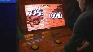 The Bishi Bashi Arcade Cabinet Gameplay