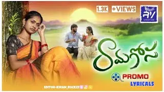 Rama gosa Latest folk song lyrics Whatsapp status|#EDITOR-KIRAN_ROCKZZ|#rv creations song