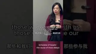 What is the cause of most delay for probate?