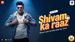 Shivam Name Meaning, Horoscope, Shivam Naam Ke Ladke Kaise Hote Hain, Shivam Naam Ki Personality