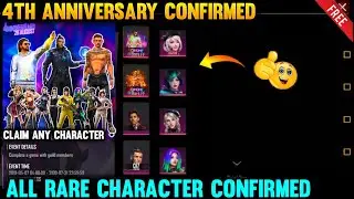Free Fire 4th Anniversary Character Claim Event | Rare Character claim event 4th anniversary