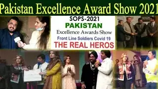Pakistan Excellence Award Show 2021 | Qudsia Hassan | Junoon News network