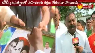 YS Jagan's Praja Sankalpa Padayatra @ 244 Day | Golla Babu Rao Face to Face - Watch Exclusive