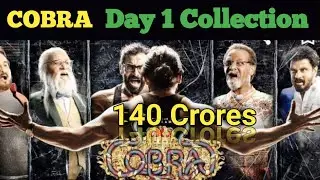 Cobra Box Office Collection, Cobra Movie, Vikram, Srinidhi Shetty, Cobra Review,&nbsp;#Cobra