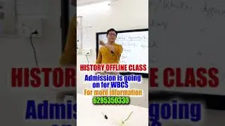 Adhyayan WBCS Offline - History Class