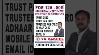 12A registration for NGO/80G registration for trust /12A 80G benefits for NGO/How to apply 12A & 80G