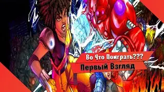 🎮Во Что Поиграть???🎮 Vengeance Hunters Первый Взгляд - олдскульный битемап с мутантами