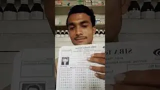 iBA sukker test #ibasukkur #tiktokvideo #education #schoollife #mirpur_bike_haat