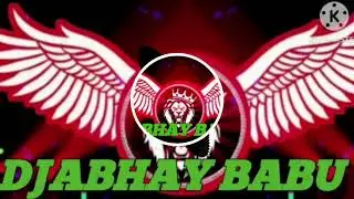 रविदास जेयनति abhay babu bagi no1 bass king of 