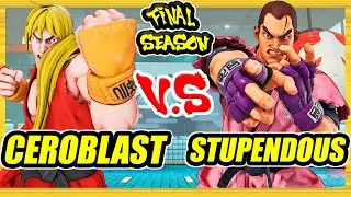 SFV CE 🔥 Ceroblast (Ken) vs Stupendous (Dan) 🔥 Ranked Set 🔥 Street Fighter 5