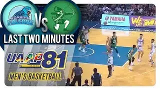 UAAP 81 MB: AdU vs. DLSU | Last Two Minutes | October 13, 2018