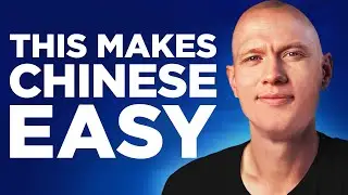 This ONE Skill Makes Chinese 10X Easier