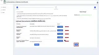 Solapur University Degree Certificate Portal | Online Apply & Download Guide
