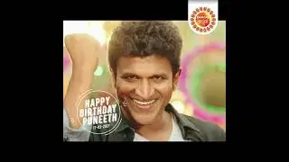 Puneeth Birthday Wishes
