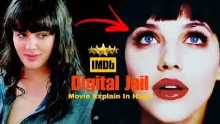 Reality Ya Illusion? Digital Jail | Black Mirror Explain in Hindi/Urdu #movieexplanation
