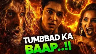 Tumbbad Ke Baad Sabse Dark Horror? Mayasabha Trailer Ne Hila Diya 😱 | Mayasabha Movie Review |