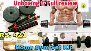 Home Gym Set Kit || Home workout Adjustable Dumbbell 10kg || 3 in 1 dumbbell | Unboxing & review!